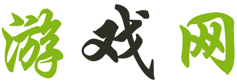 贵阳市娱乐网